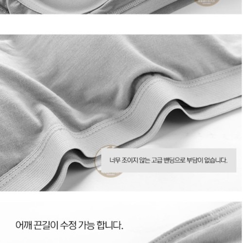심리스 노와이어 스포츠 브라 편안한 필라테스 속옷