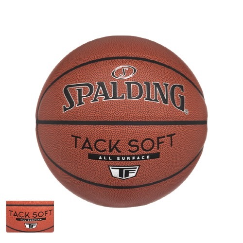 스팔딩 SPALDING TF 택소프트 농구공 6호 바스켓볼의 내구성과 성능