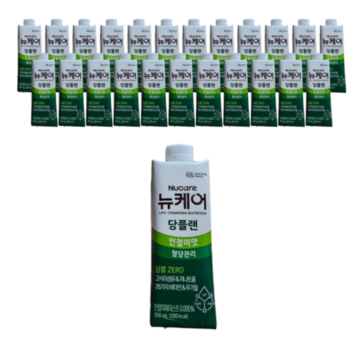 내 구역에서 마음을 사로잡는 맛있는 당 케어