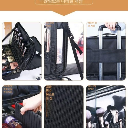 출장용 메이크업 아티스트 가방의 필수 기능과 장점