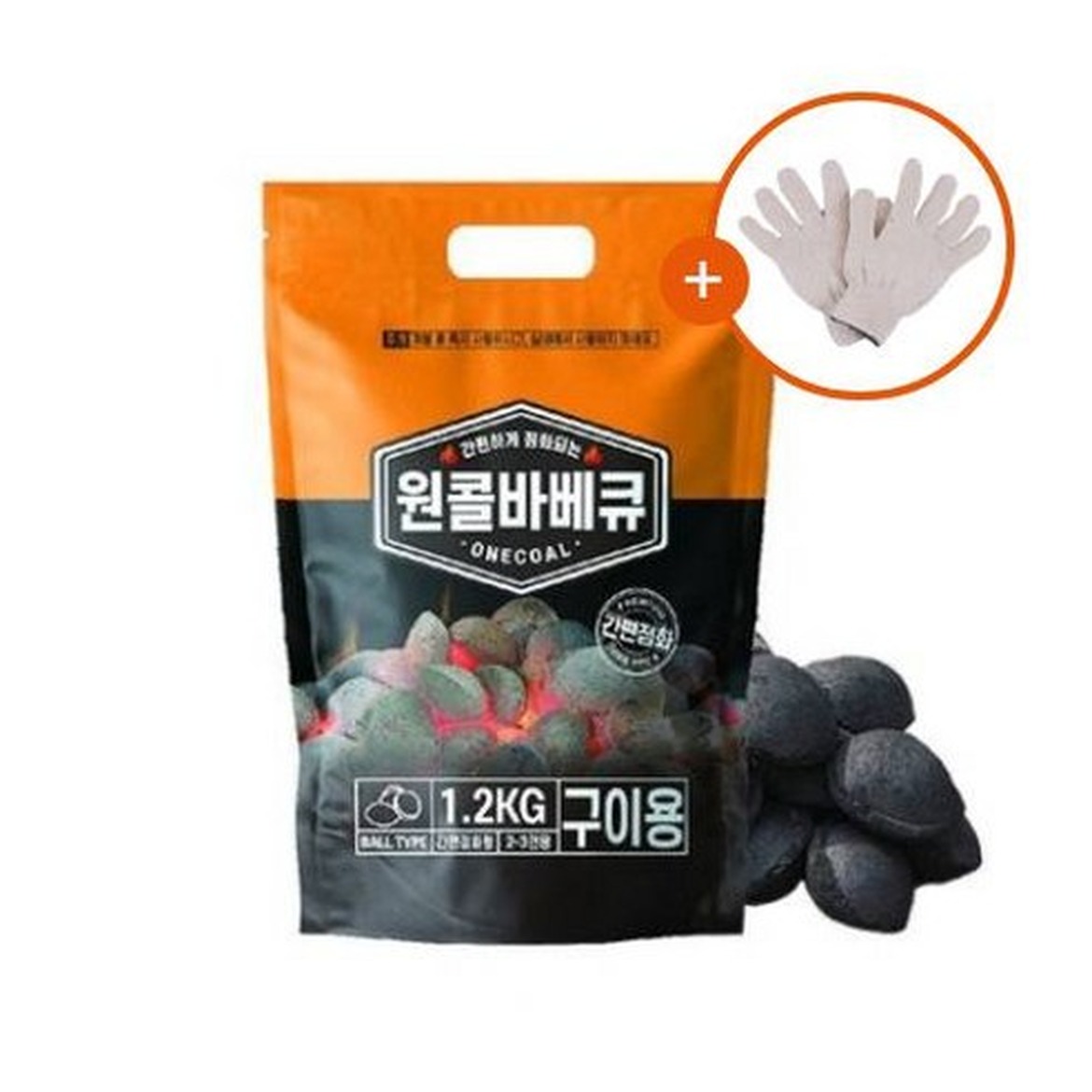 야외 바비큐 고민 해결! 주원시스템 원콜 착화형 야자숯 구이 체크포인트