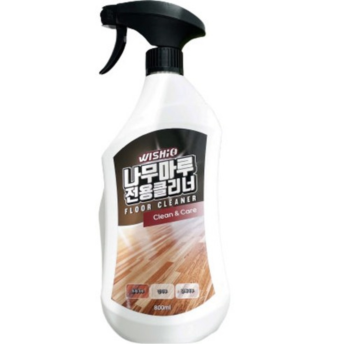 위시오 나무마루 전용 클리너의 깔끔한 변신