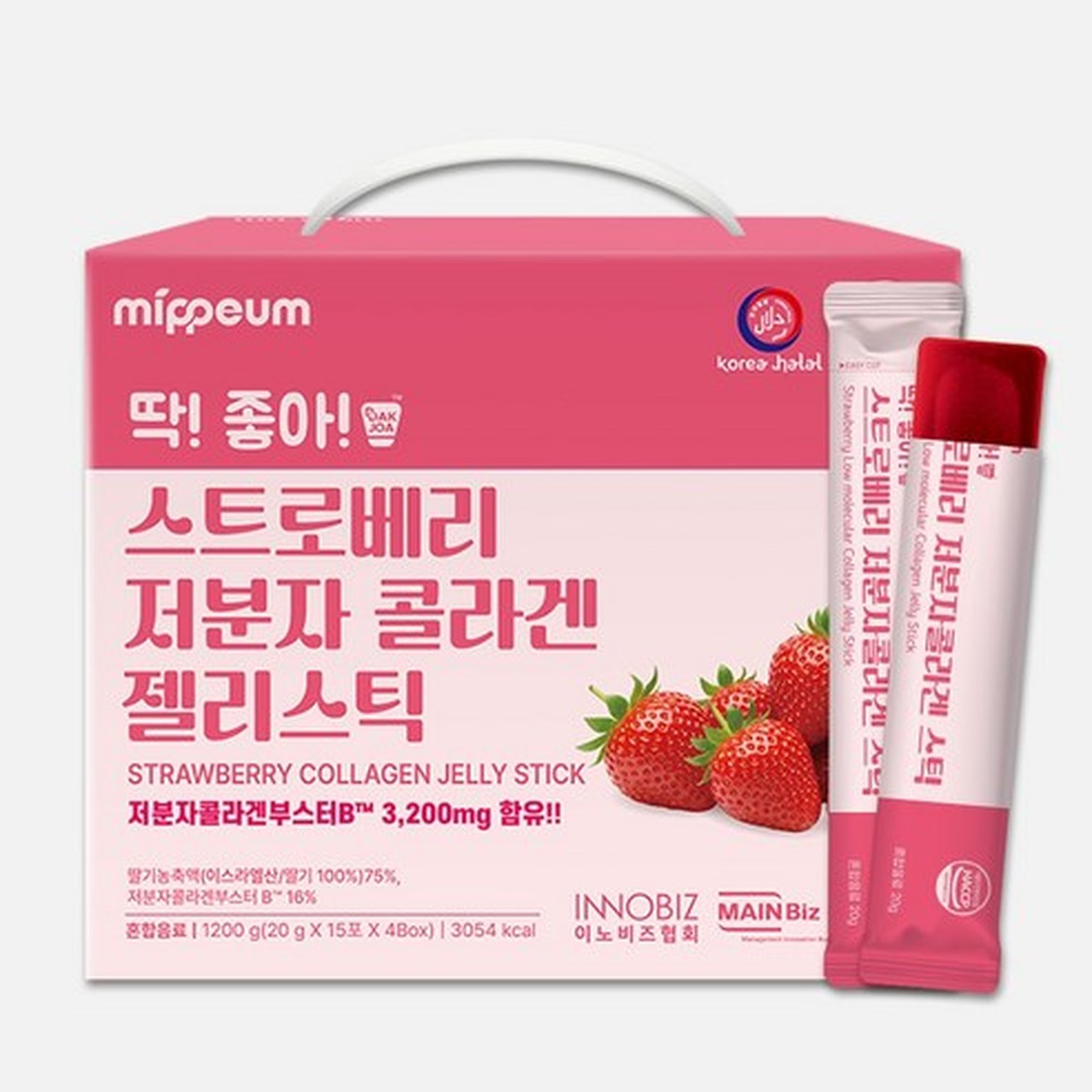 마이노멀 저당 청사과바, 건강한 간편식으로 딱이야
