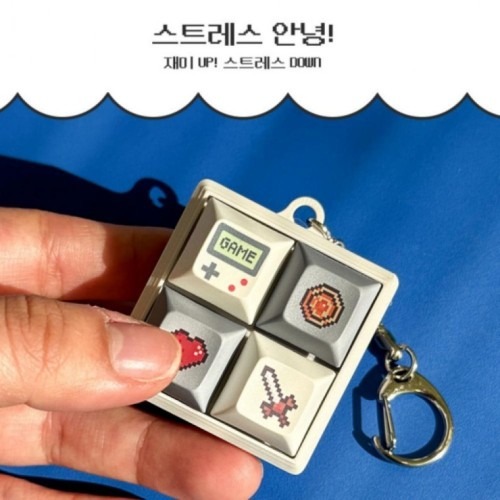 키홀더와 파우치로 활용 가능한 픽셀 레트로 키캡 가방고리의 장단점