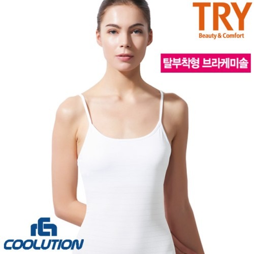 브라캡 내장 트라이 쿨베이직 브라캐미솔, 구매 전 체크포인트