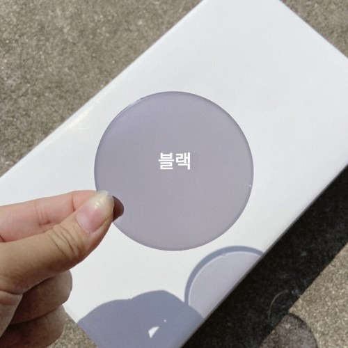 틴트선글라스 변색렌즈안경 자외선 차단 효과