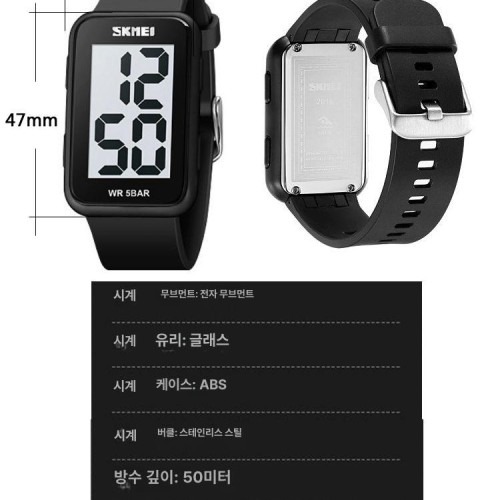 어르신 방수 전자시계, 구매 전 체크리스트와 상황별 추천