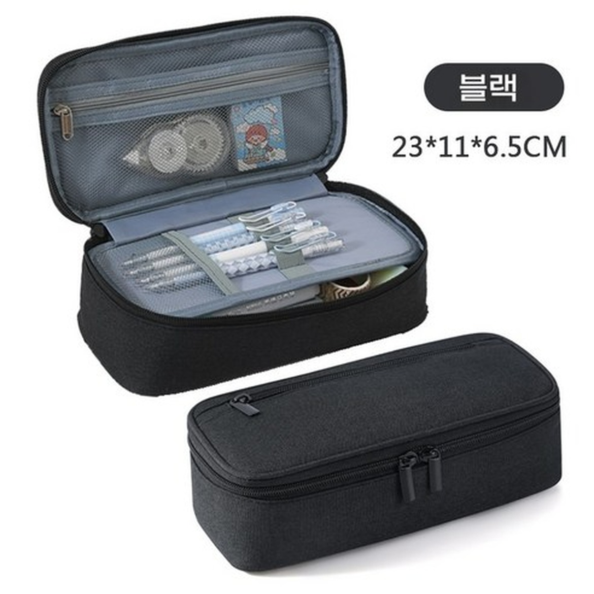 귀여운 고양이와 함께하는 쿠말 식빵 굽는 필통