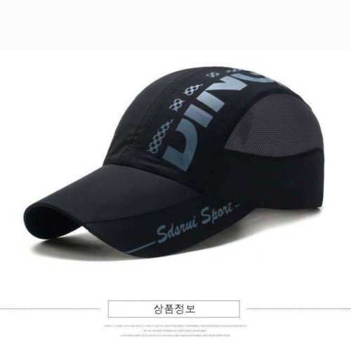 운동용 러닝모자 구매 전 확인 포인트와 추천 브랜드
