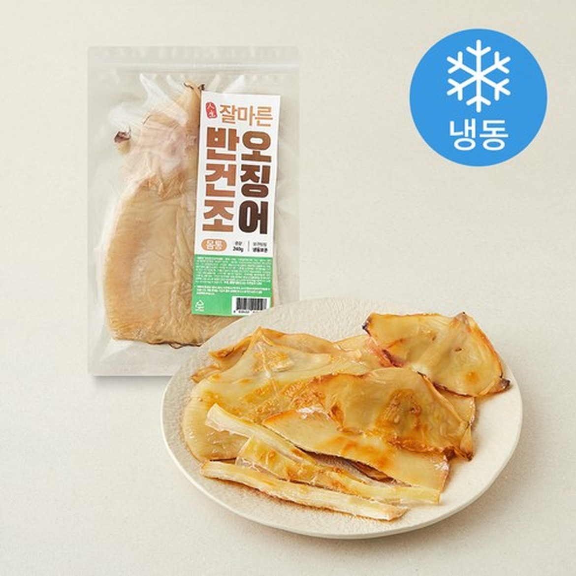 반건조 오징어 구매 전 확인해야 할 포인트와 차별적 특징