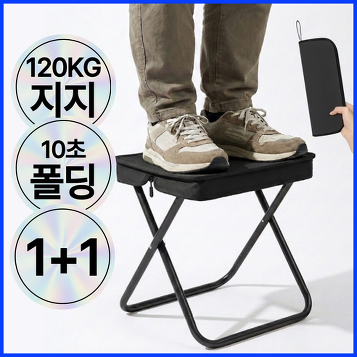 초경량 파우치형 컴팩트 백팩, 포베즈 주머니에쏙 구매 전 알아볼 점