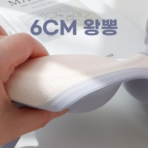 C컵 효과적인 푸딩 브라팬티세트 구매 전 체크리스트
