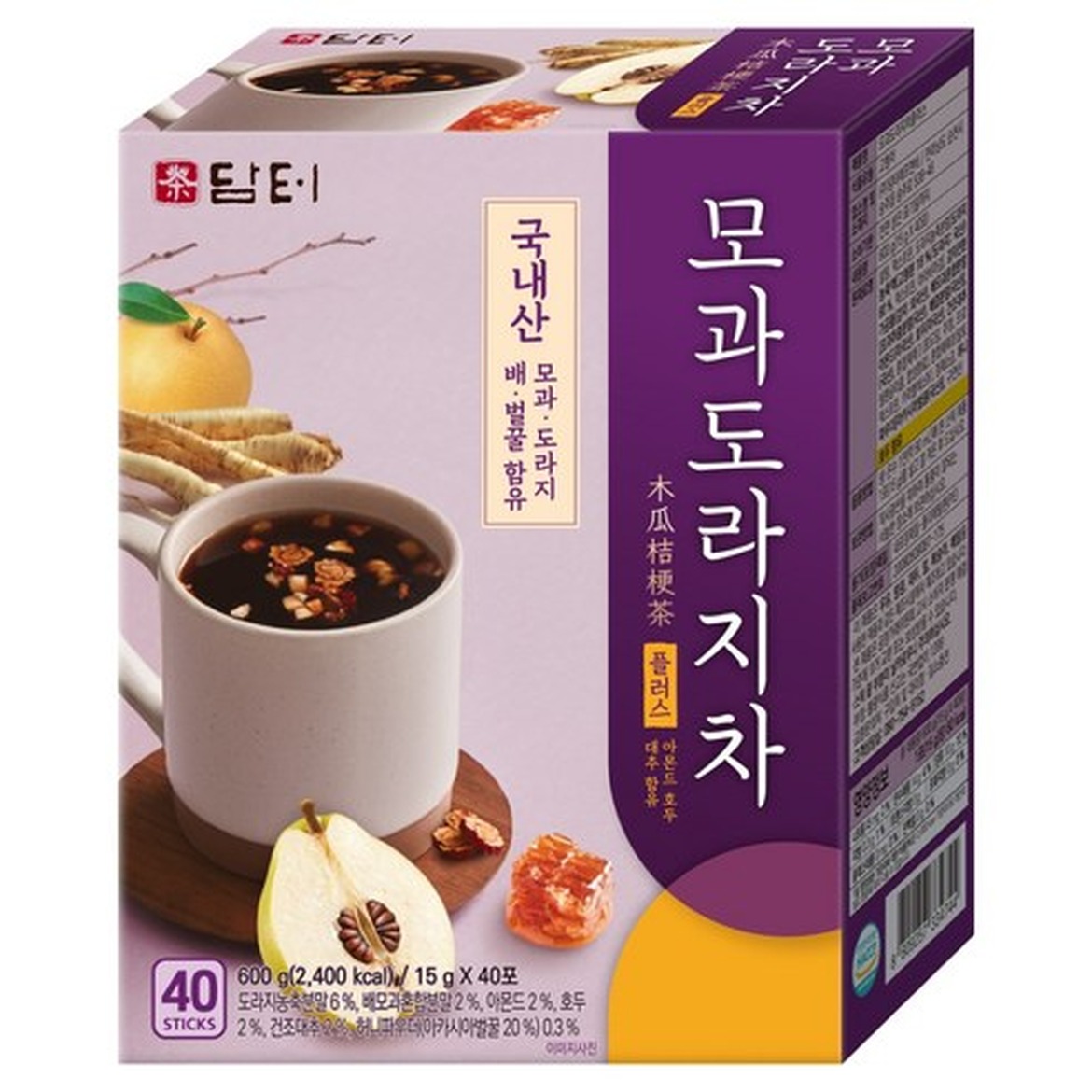 목이 뻐근할 때 좋은 모과 도라지차, 구매 전 따져봐야 할 포인트
