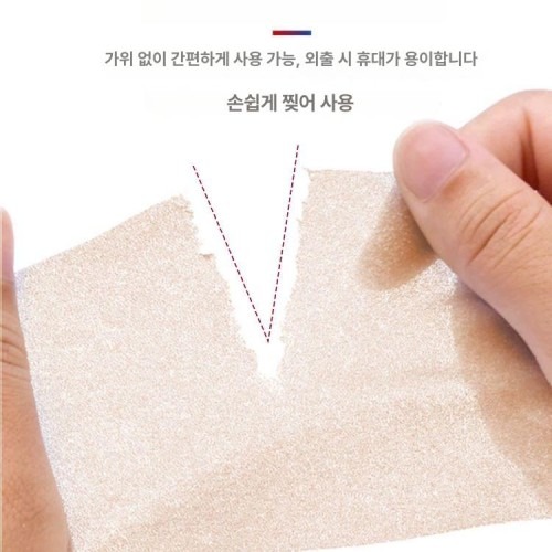하이힐 착용 시 발가락 보호 패드 선택 시 체크해야 할 포인트