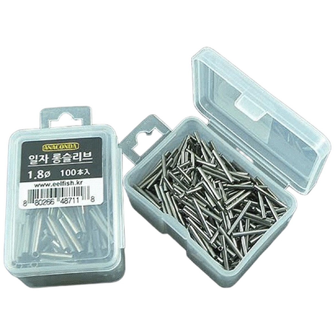 갈치 낚시에 딱 맞는 카본 1자 롱슬리브