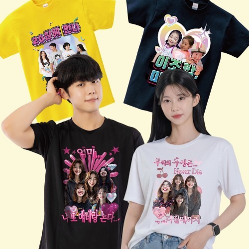 단체 여행 티셔츠 주문 제작 시 고려해야 할 기능성과 디자인