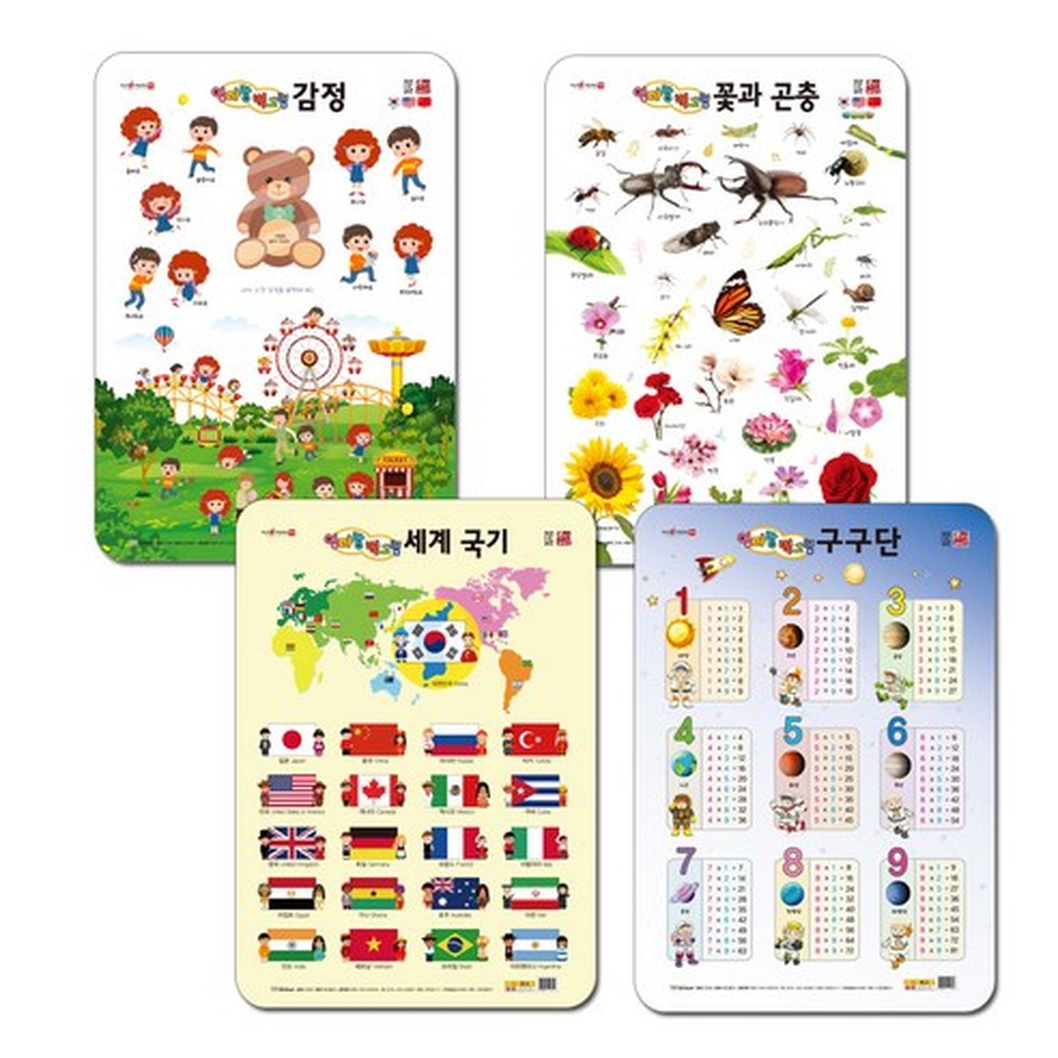 학습 도우미로 손색없는 세이펜 호환 벽그림 4종 구매 전 체크사항