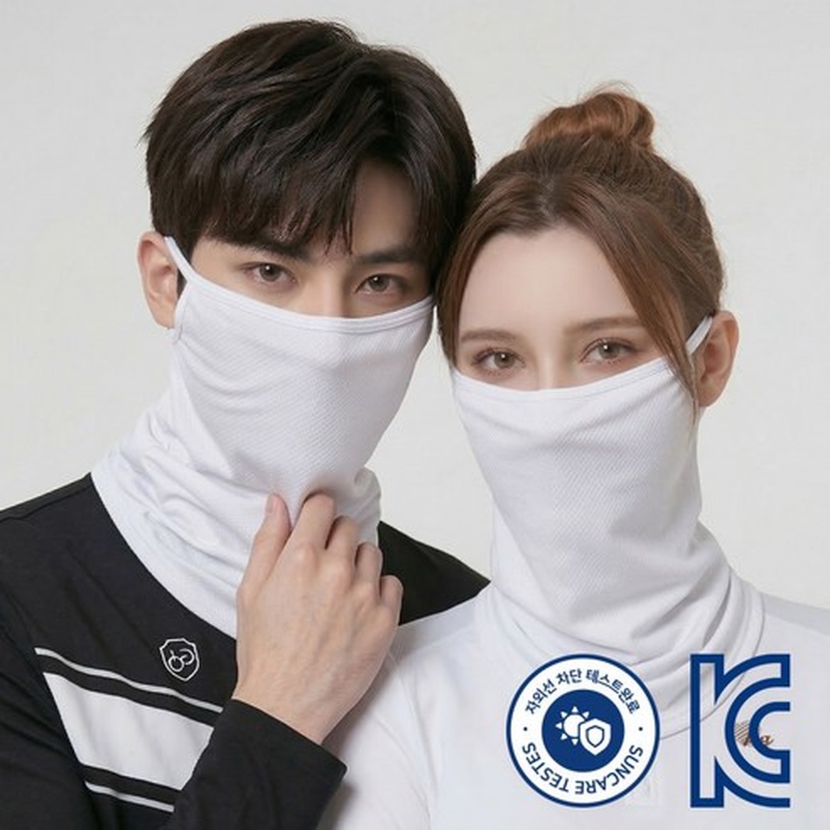 KN60 여름 머프, 자외선차단의 완벽 파트너