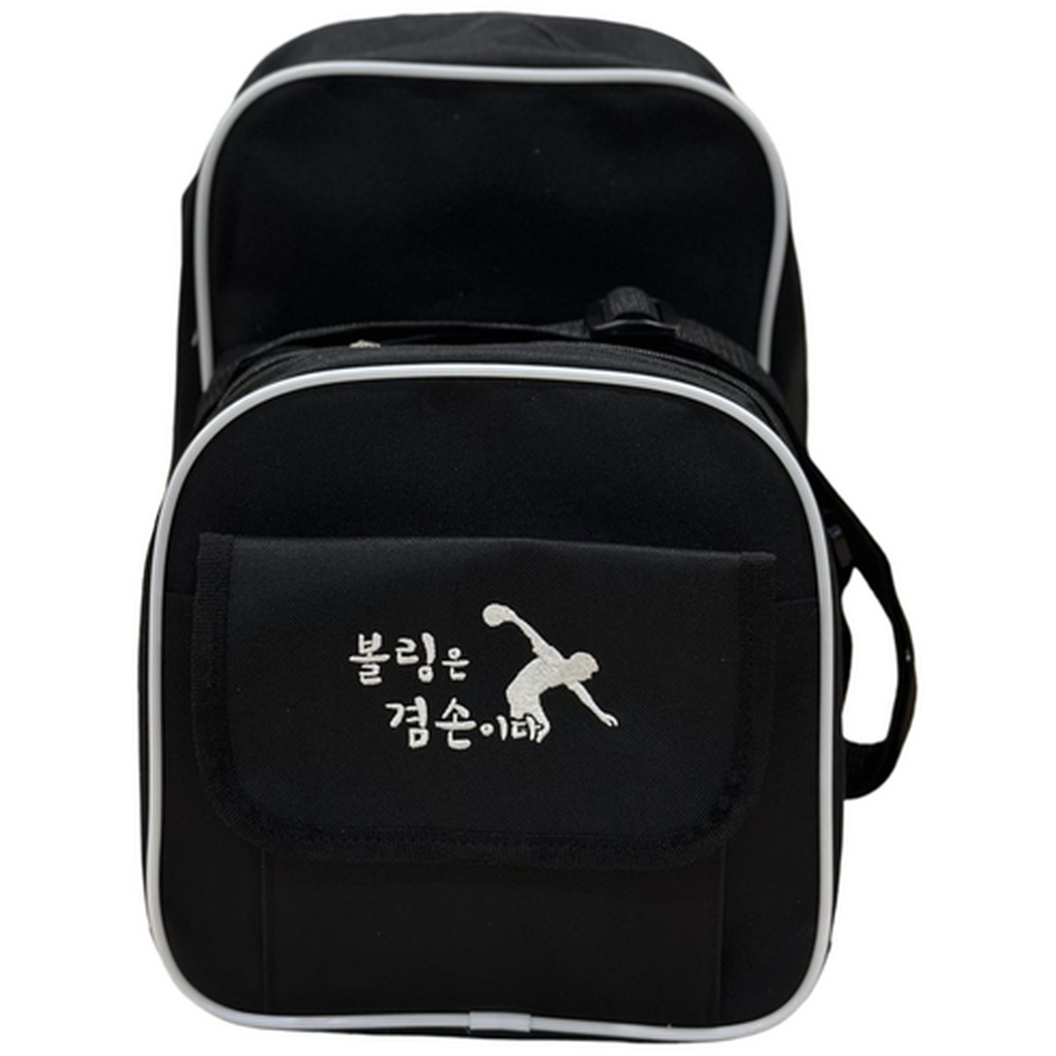 볼링매니아 원볼백, 구매 전 확인해야 할 점