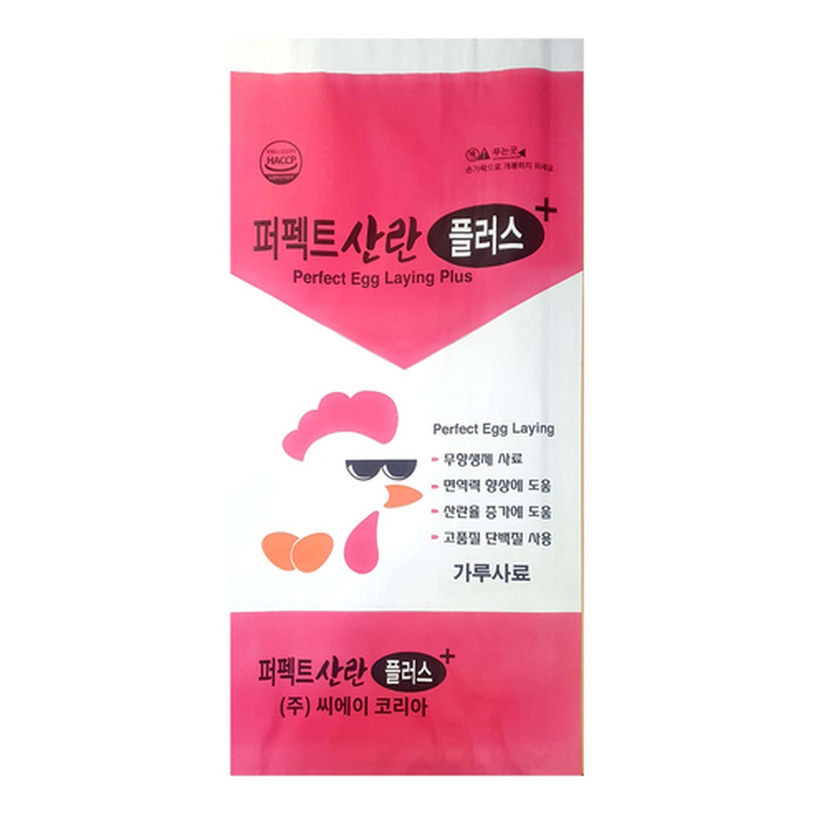 닭사료 CA 퍼펙트 산란 플러스, 알찬 영양 가득해요