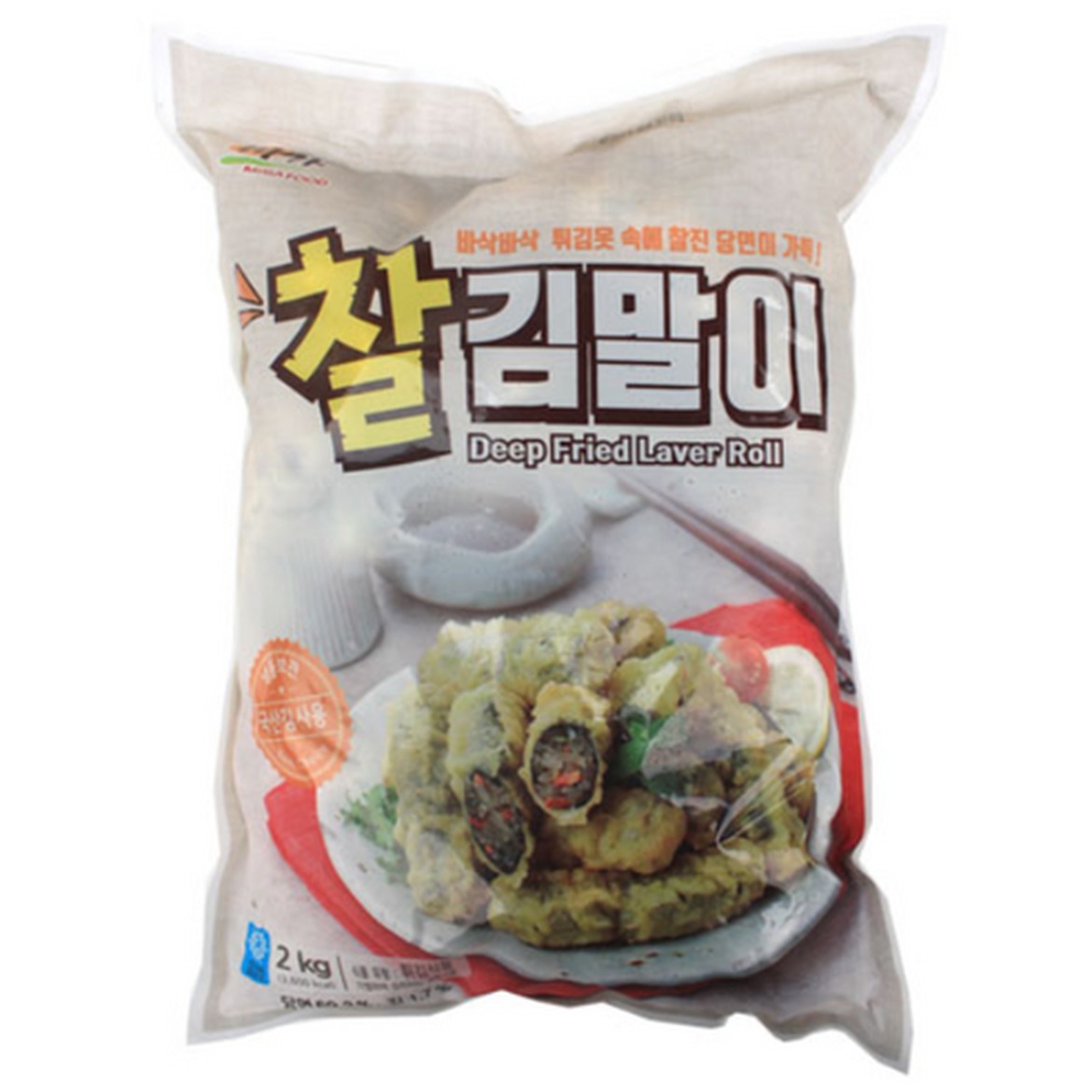 찰김말이 구매 전 확인해야 할 포인트와 맛 비교