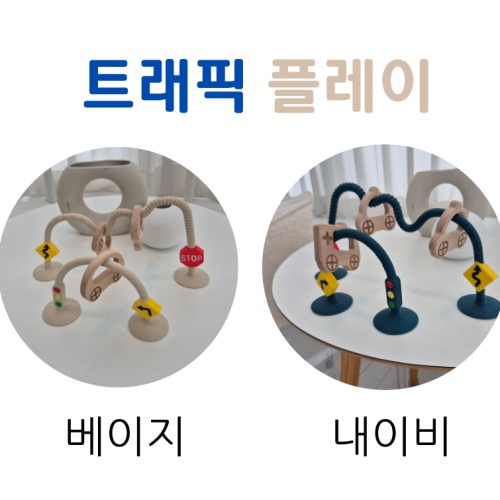 젬베베 실리콘 링플레이, 흡착딸랑이의 매력