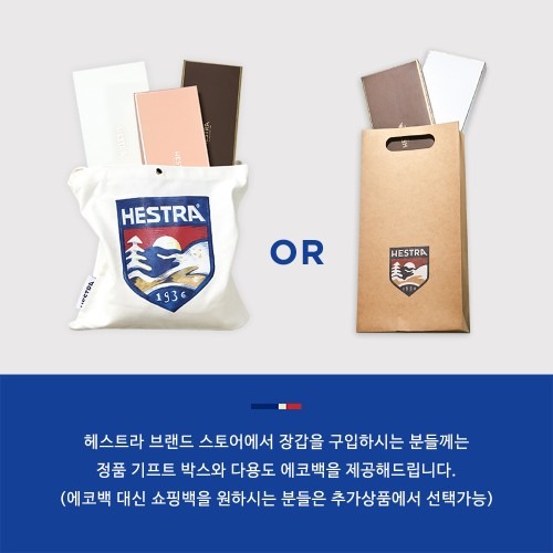 헤스트라 레더 어질리티 블랙 터치 장갑 | 내구성과 편안함을 갖춘 오토바이 장갑(3002880)