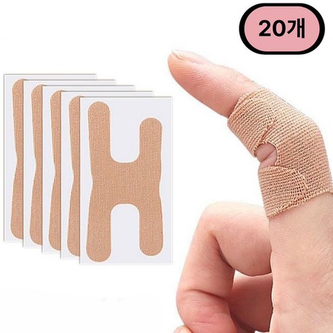 TanTanBand 손가락 관절 보호 패치, 편안한 일상을 위한 필수템