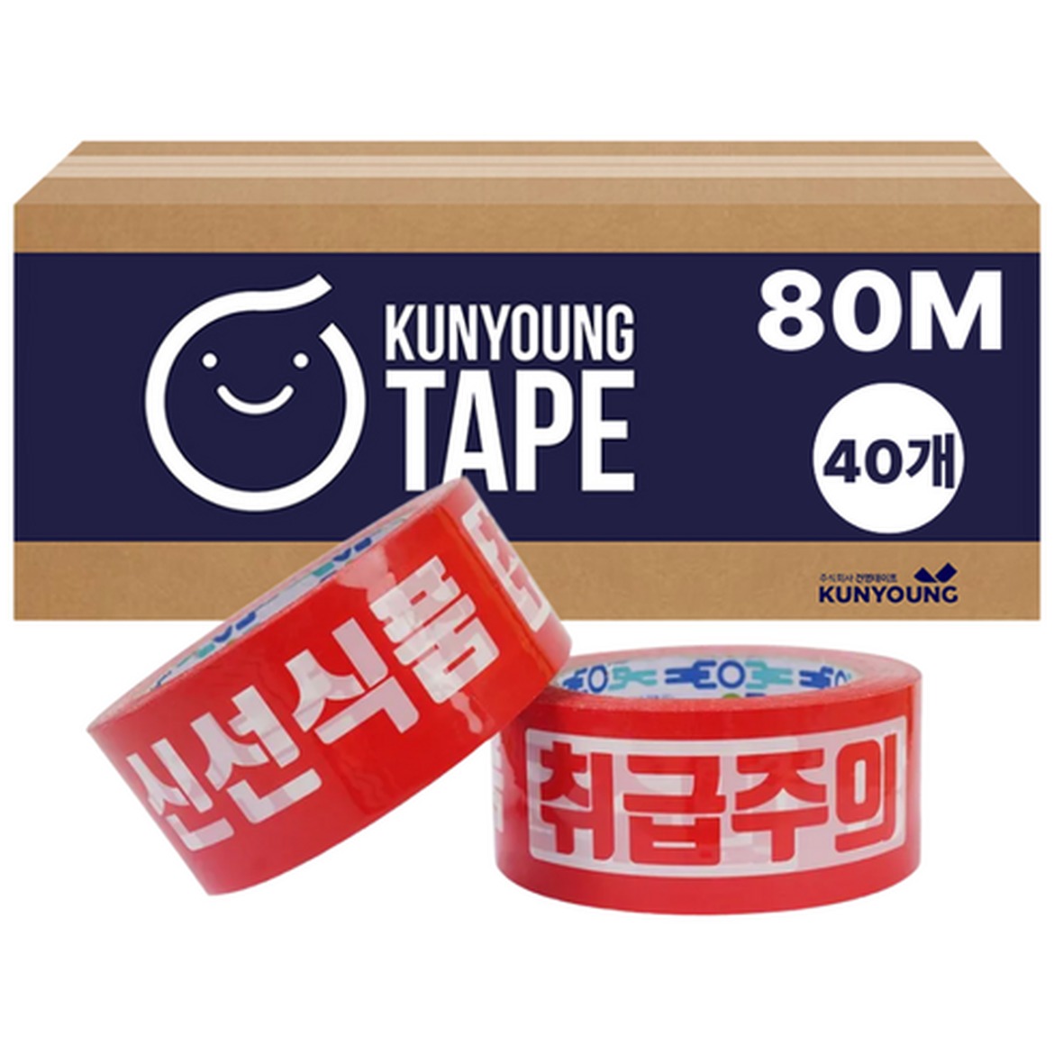 포장용 테이프 구매 전 확인해야 할 장점과 단점