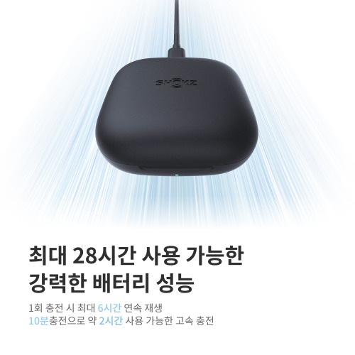 샥즈 오픈핏 에어 T511 블루투스 무선 이어폰 | 공기전도와 귀안아픈 착용감