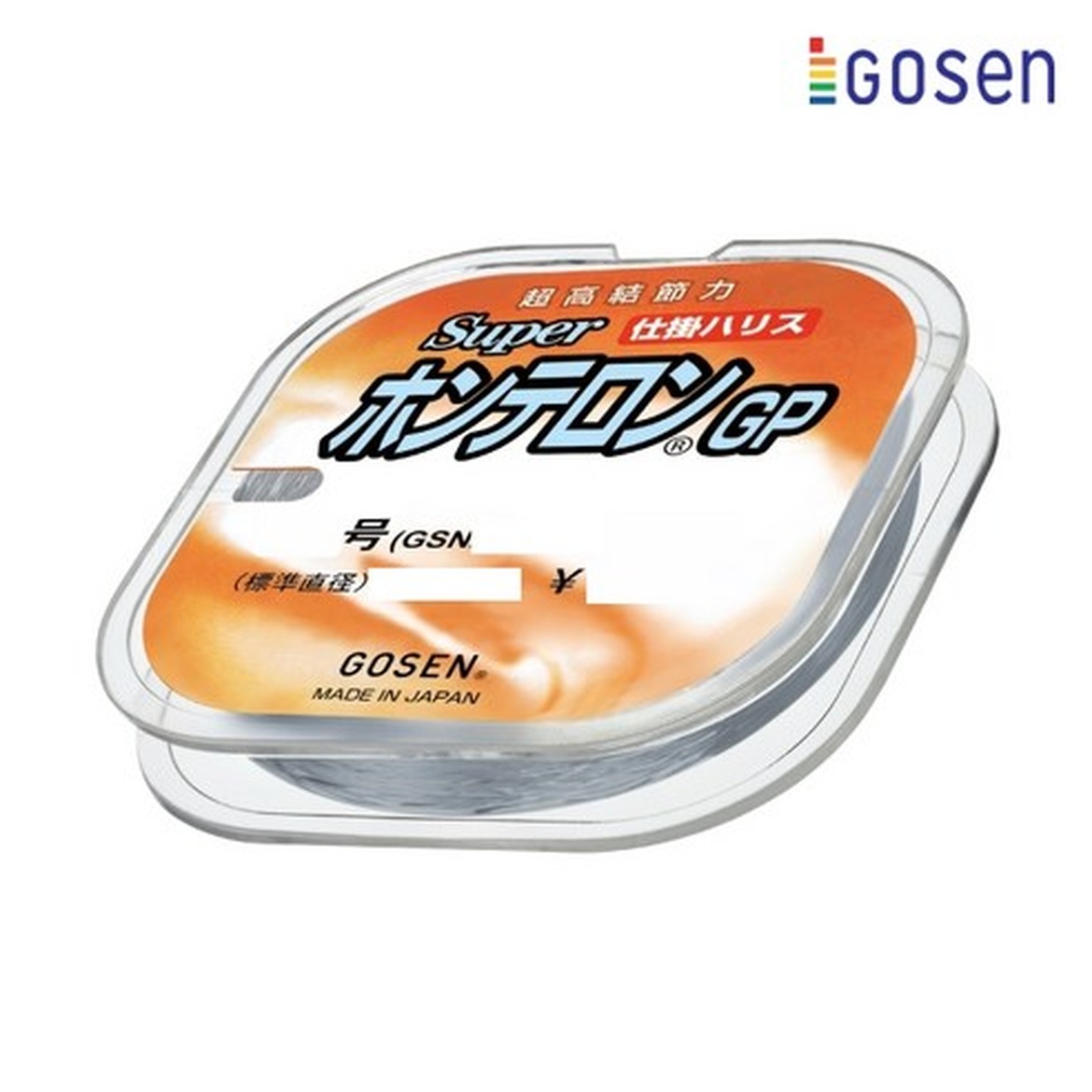 고센 슈퍼혼테론 폴리에스터 목줄, 구매 전 체크해야 할 포인트