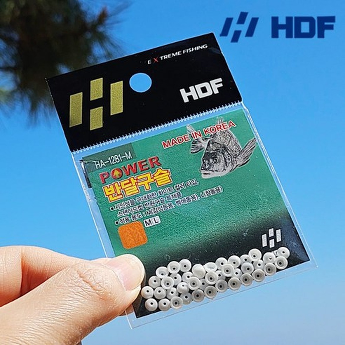 해동 파워반달구슬의 심플한 매력