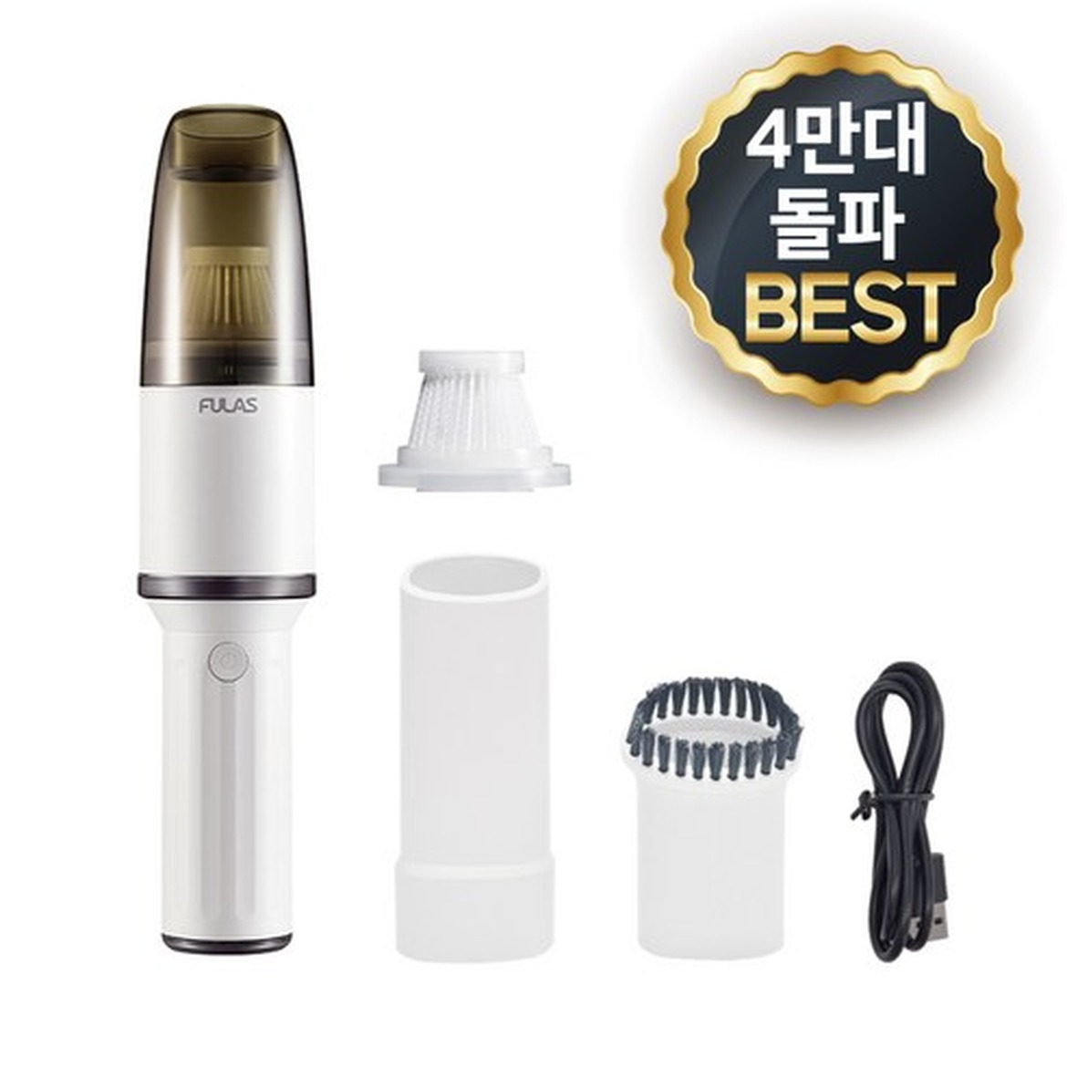 차량용 핸디 청소기 구매 전 확인 포인트와 필수 특징