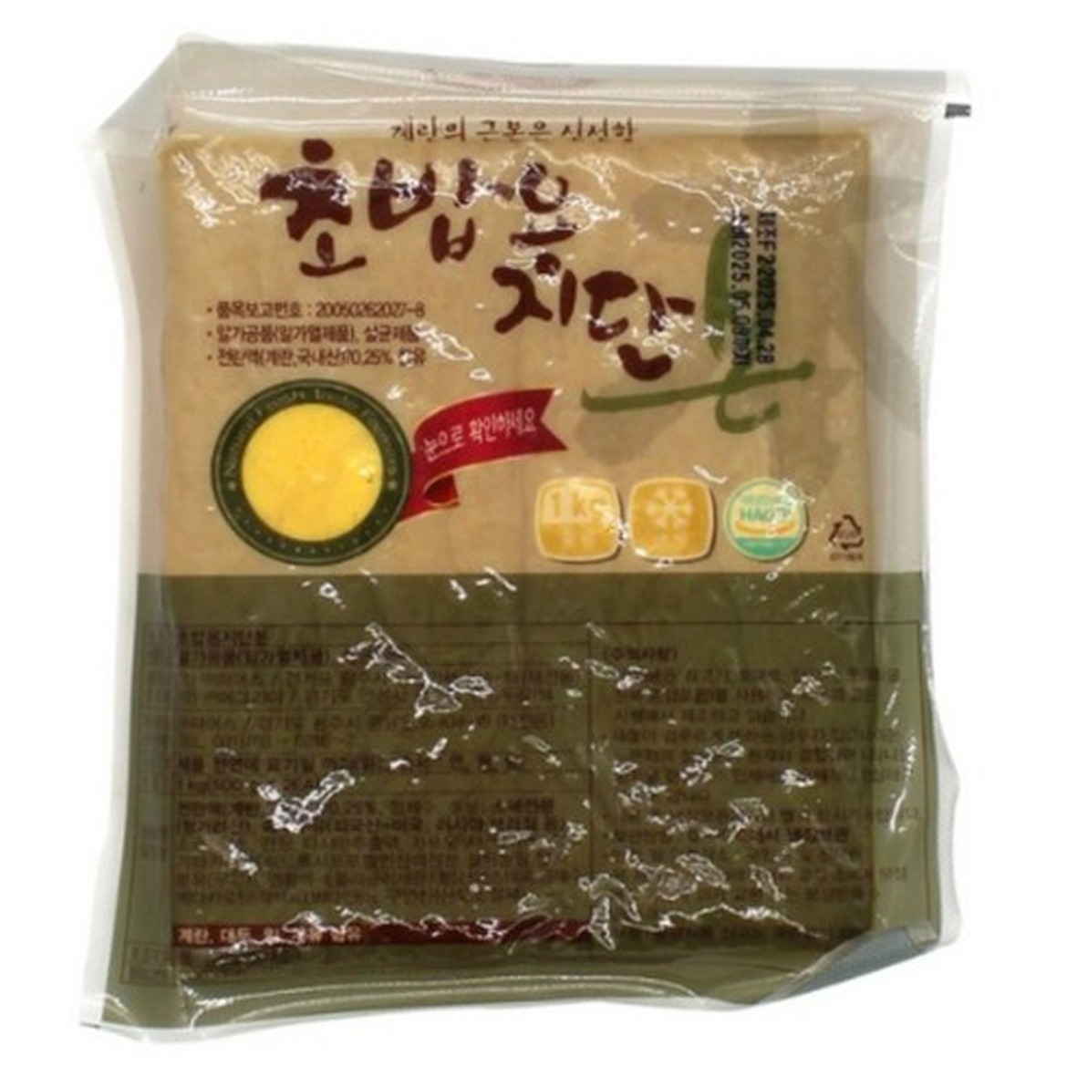 초밥 만들기 좋은 계란구이, 구매 전 체크해야 할 포인트