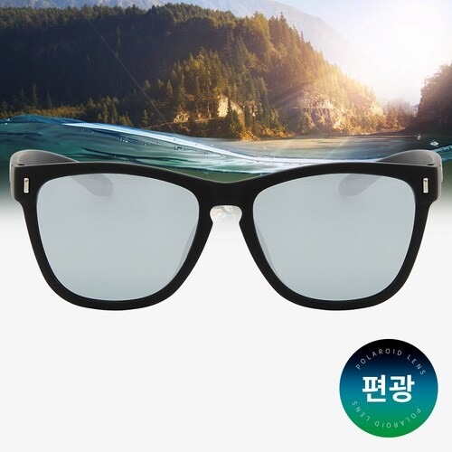 스포츠와 낚시에 적합한 편광 선글라스 구매 전 확인 포인트