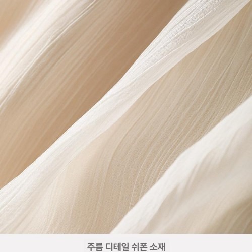 휴양지룩으로 좋은 흰색 민소매 원피스 구매 전 체크포인트