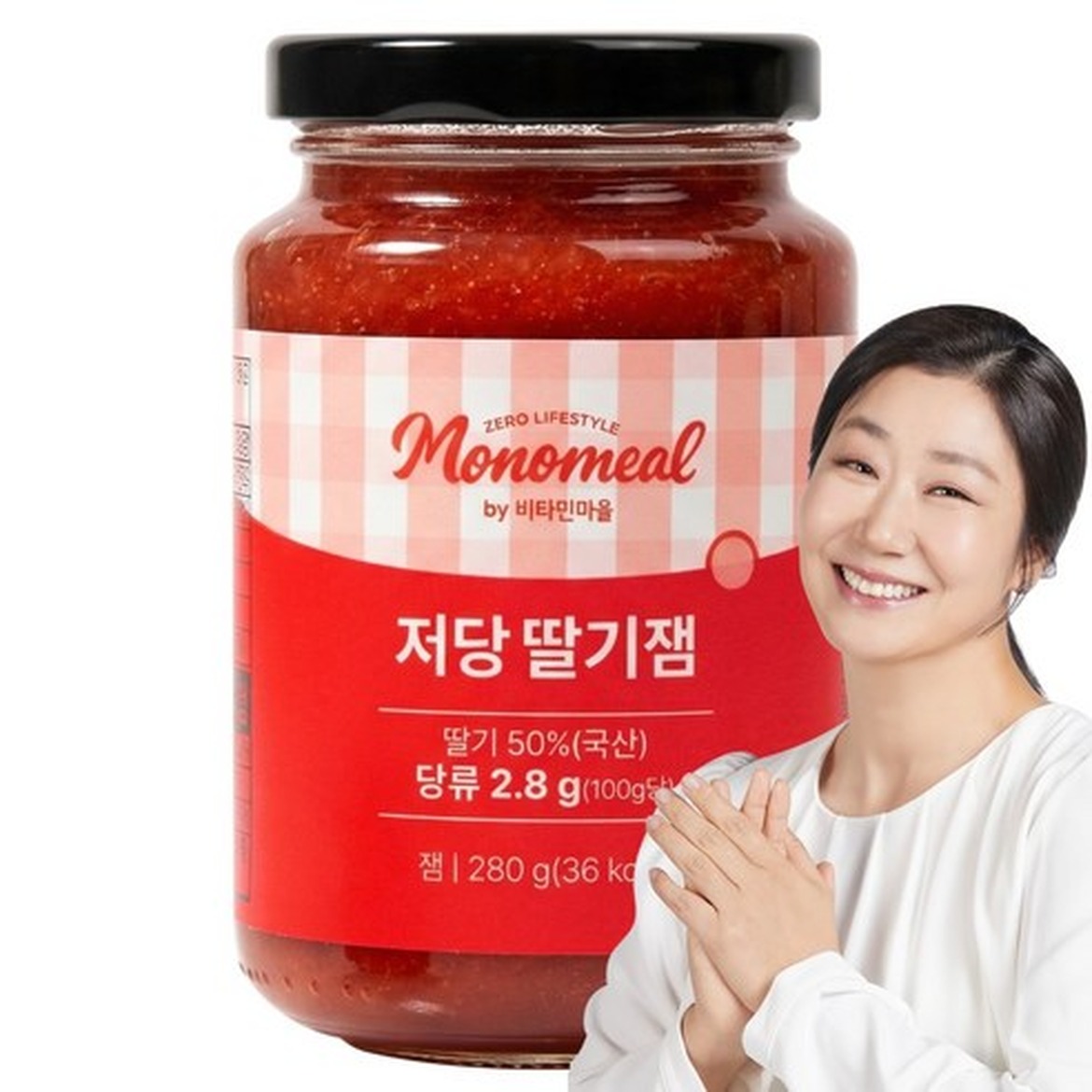 스머커즈 딸기 프리저브 잼의 달콤한 변신