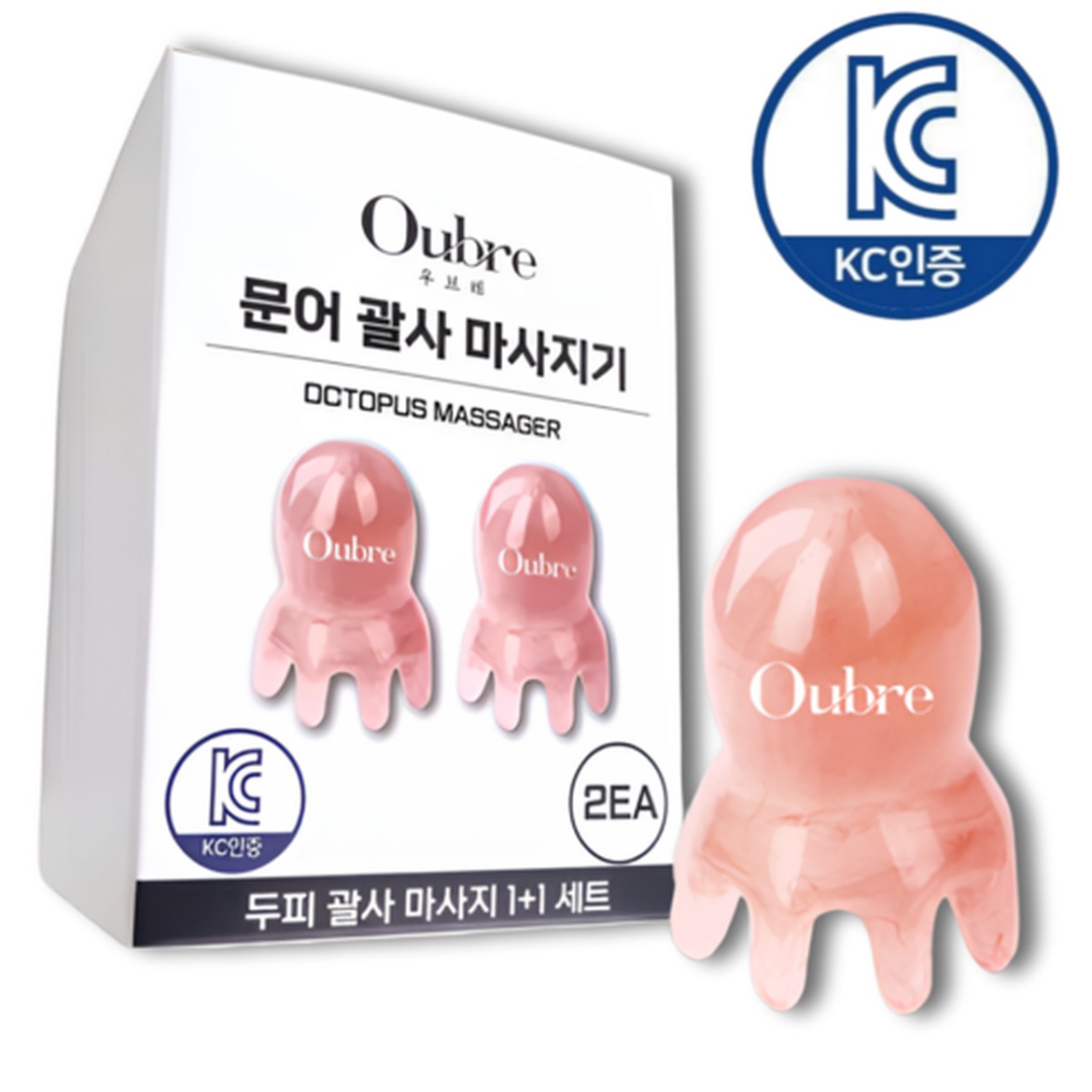 우브레 문어 괄사 두피 KC인증 안전한 핑크색