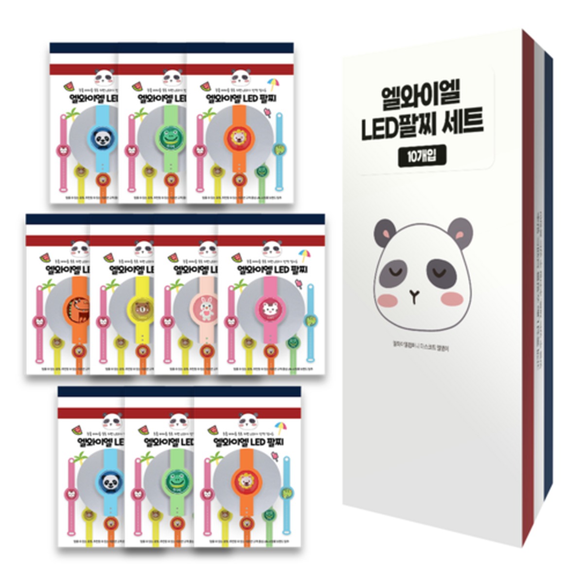 여름 필수 아이템, ACRO 어린이 LED 썸머 팔찌 구매 전 확인 포인트