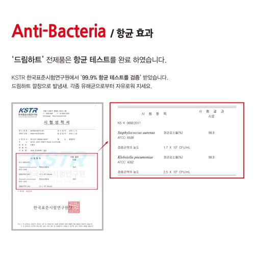 평발을 위한 기능성 아치 쿠션 깔창 구매 전 확인 포인트