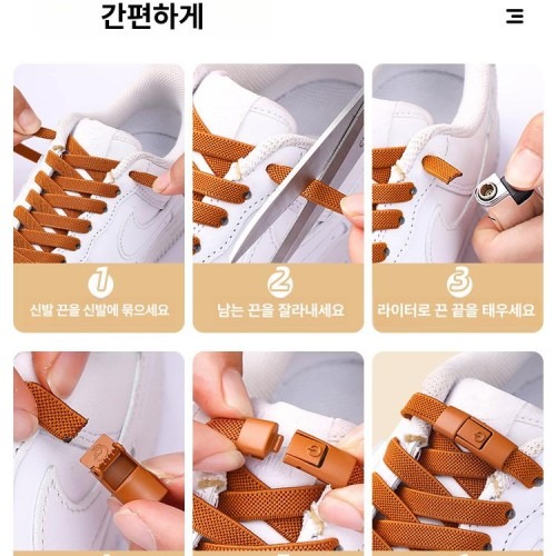 어린이 클립 고정기 구매 전 체크포인트 및 추천 사용 상황