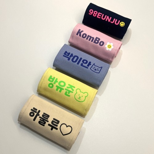 어린이집 선물 고민 해결, 벨크로 캐리어네임택의 장점과 선택 기준