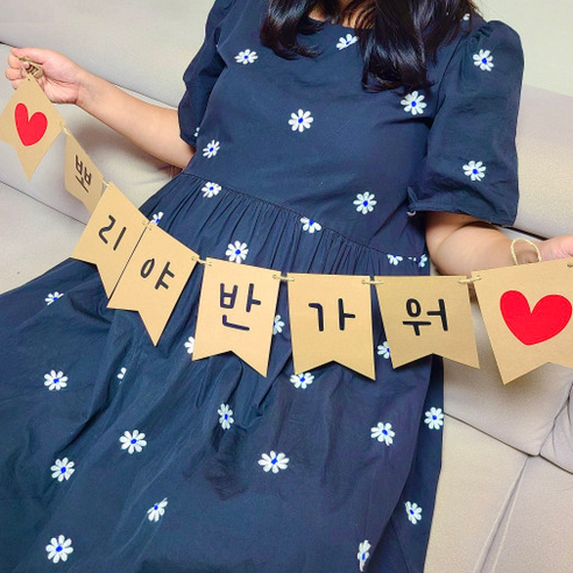 감성 가득한 만삭가랜드로 특별한 순간을 담다