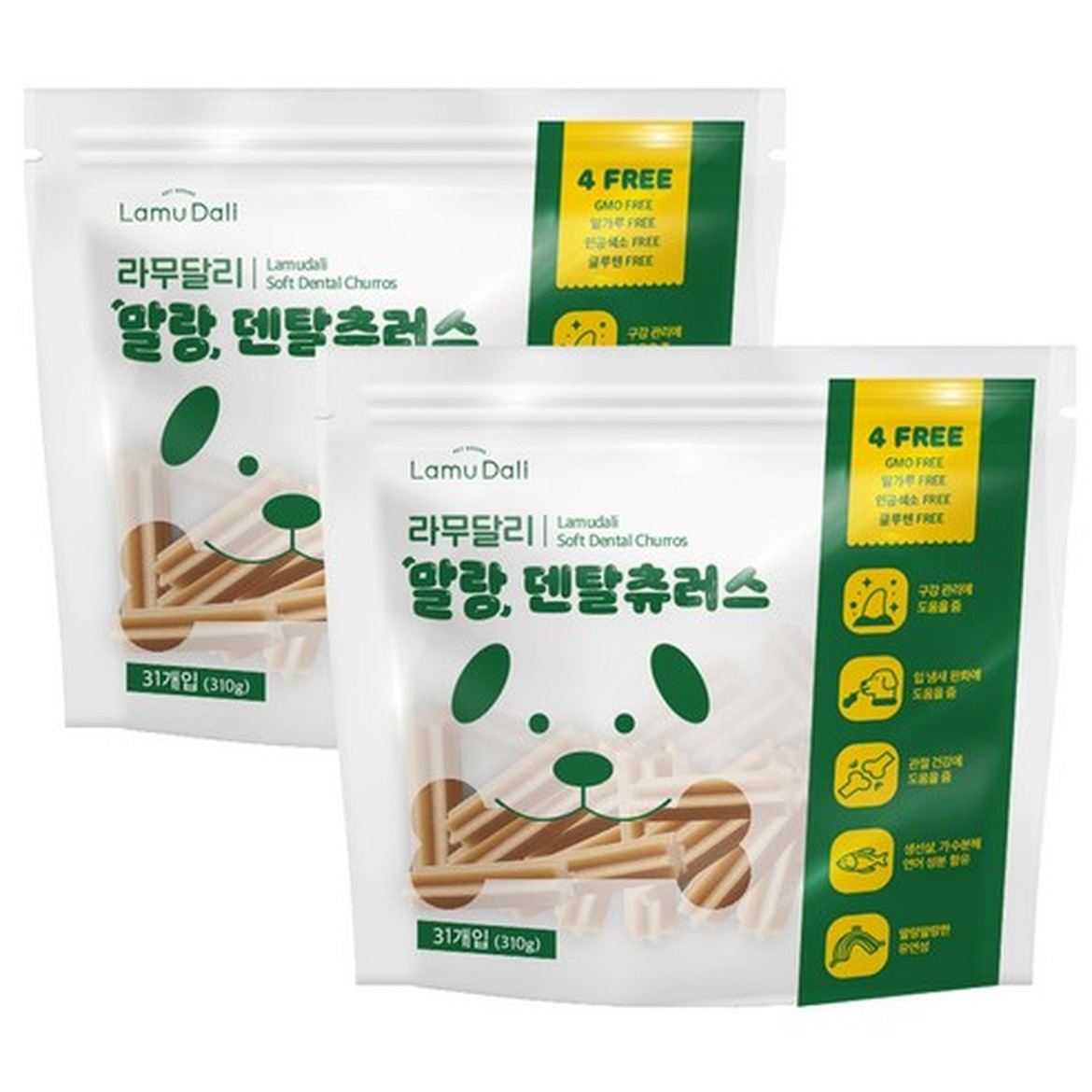 강아지 치아 건강에 좋은 라무달리 덴탈츄러스, 구매 전 체크포인트