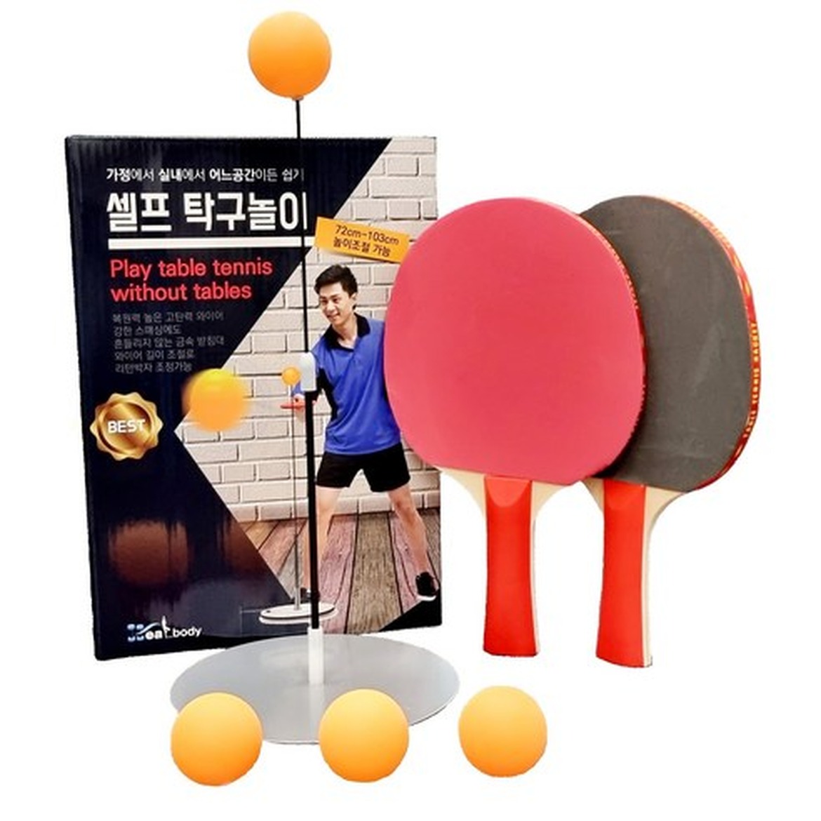 홈에서 즐길 수 있는 탁구 세트 구매 전 체크리스트와 장단점