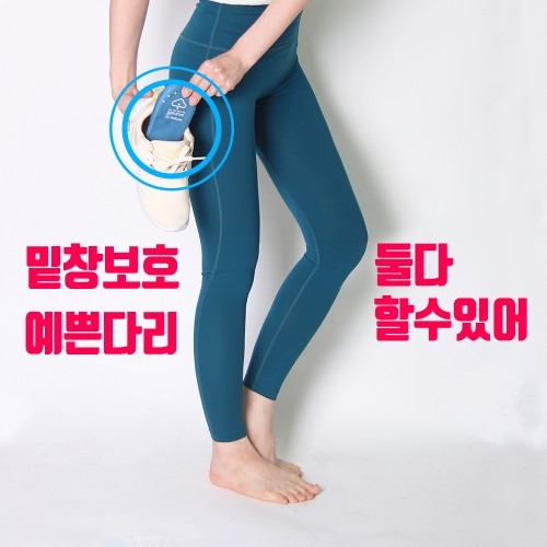 족저근막염 완화에 적합한 핀처 팔자 걸음걸이 깔창 구매 전 확인 포인트