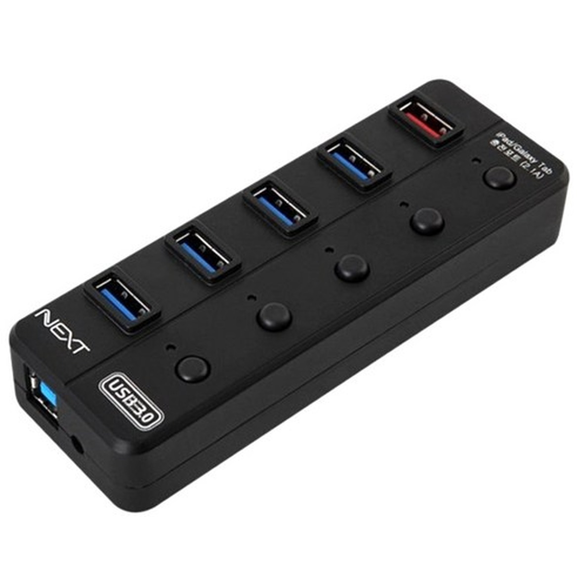 넥스트유 USB3.0 유전원허브로 편리함 UP