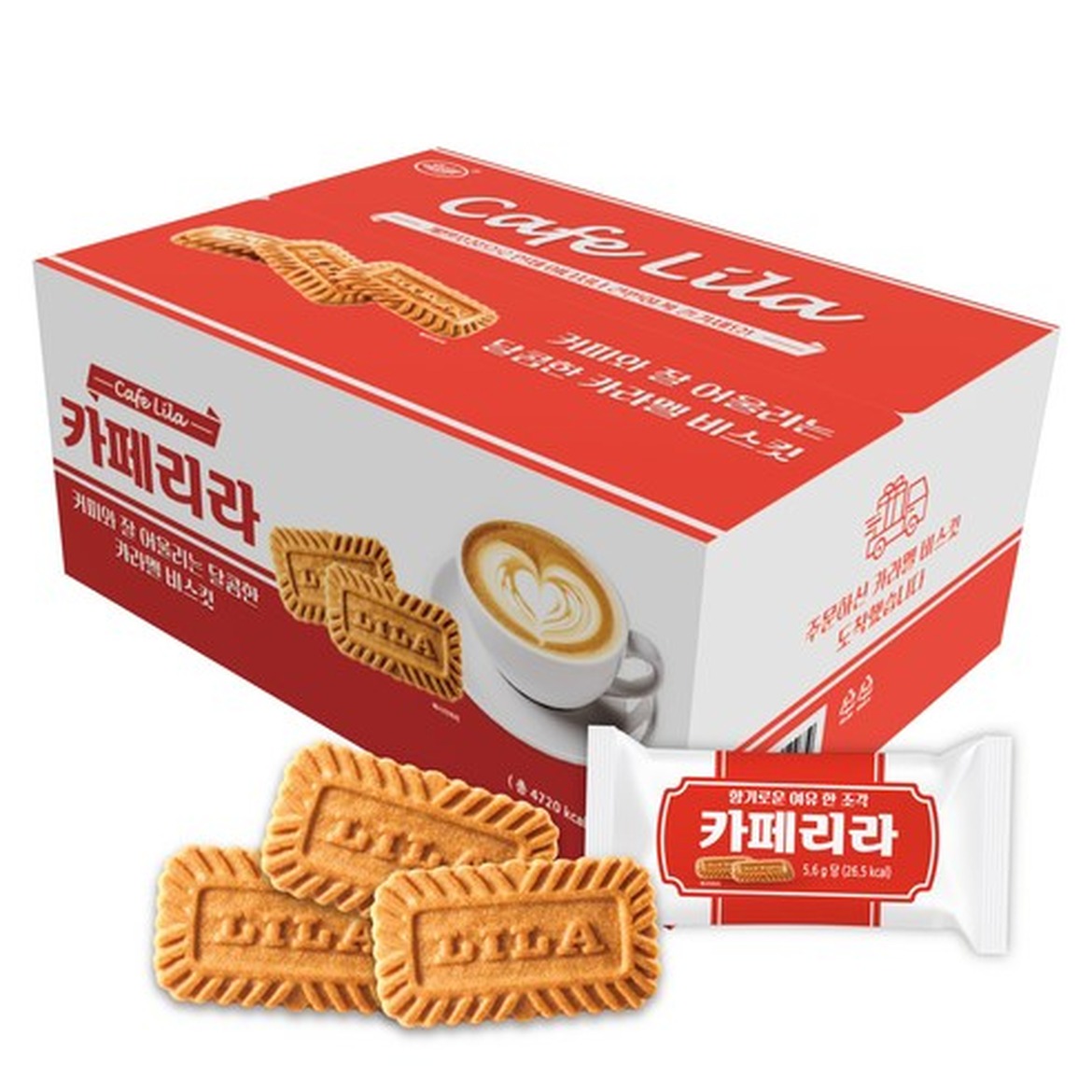카페리라 카라멜 쿠키, 진한 달콤함의 즐거움