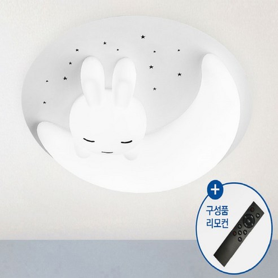 LED 조명 구매 전 알아야 할 점과 모든조명 달토끼 키즈방등 특징