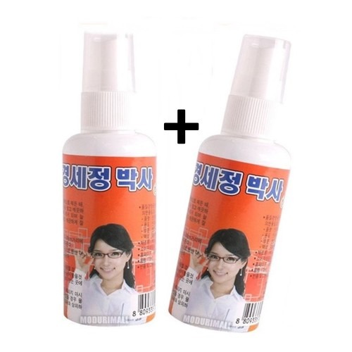 안경세정제 구매 전 확인 포인트와 추천 제품